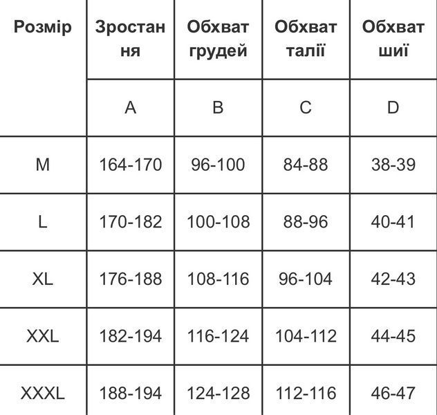 Жилет жовтий світловідбивний Artmaster літній VEST2 дорожника 2282568741 фото