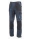 Робочий комплект Sara Workwear RAMBO Куртка + Штани 3146656144 фото 4