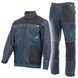Робочий комплект Sara Workwear RAMBO Куртка + Штани 3146656144 фото 1