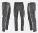 Чоловічі робочі штани&nbsp;Sara Workwear ACTIFLEX 3146656130 фото 1